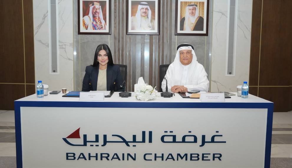 ندوة حوارية بعنوان "الاقتصاد والتجارة في البحرين.. من اللؤلؤ إلى التنوع الاقتصادي"