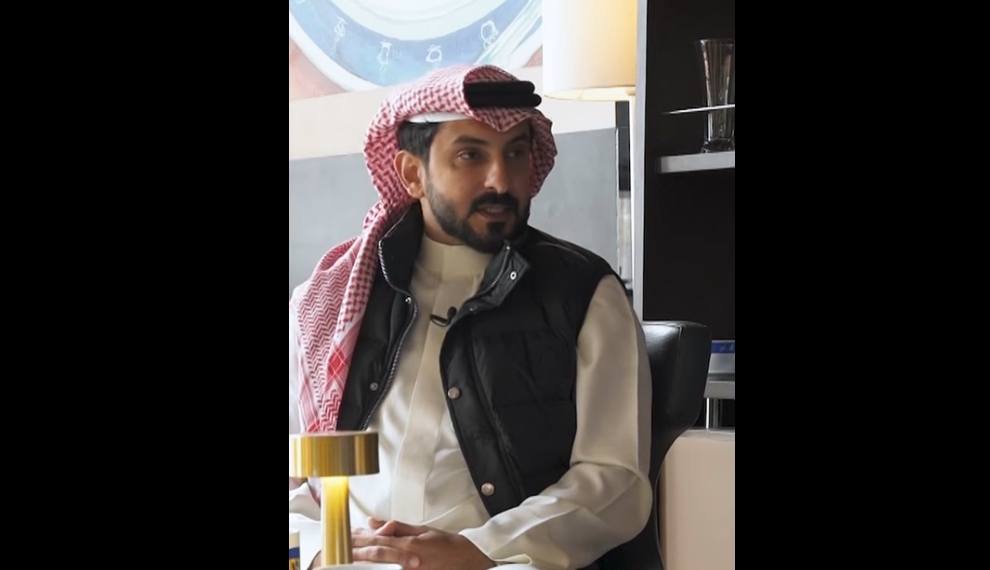 برنامج ( الكيف)