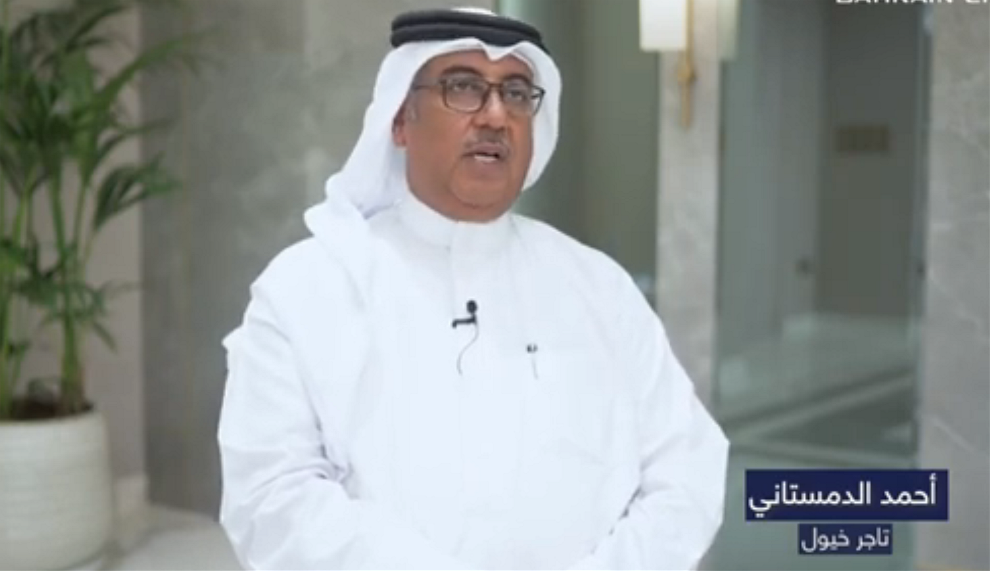 فخ الشركات الوهمية